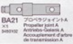 Tamiya 13450102 / 3450102 Propeller Joint A For 58425