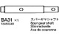 Tamiya 13450248 / 3450248 Spur Gear Shaft FF-03