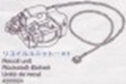 Tamiya 14205024 / 4205024 Recoil Unit For M26 Pershing 56016 - Pershing