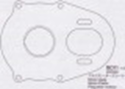 Tamiya 14245025 / 4245025 Alum Motor Plate For 58405