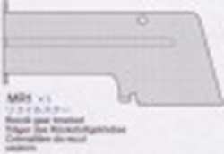 Tamiya 14305575 / 4305575 Recoil Gear Bracket For 56022