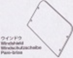 Tamiya 14605001 / 4605001 Windscreen / Windshield for 58500 Sand Rover