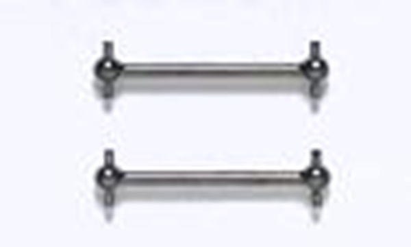 Tamiya 50883 39mm Drive Shaft Set