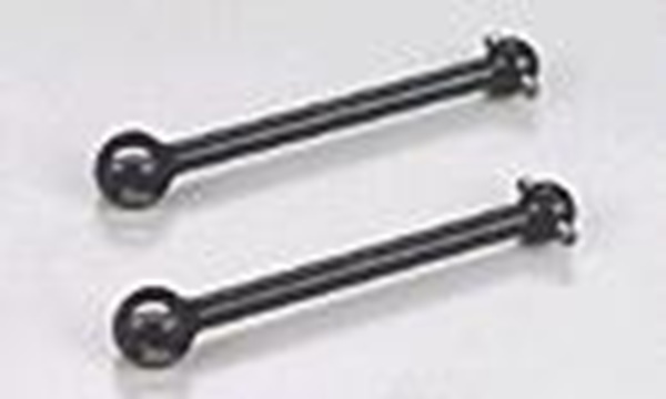 Tamiya 53501 42mm Swing Shaft