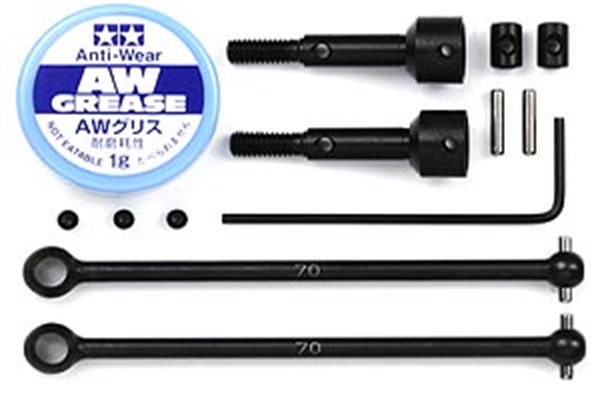 Tamiya 53791 Df-02 Universal Shaft