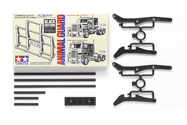 Tamiya 56547 Truck Animal Guard (Black)