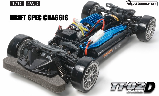 Tamiya 58584 TT02D Drift Chassis Kit (Kit Without ESC or Custom Deal Bundle)