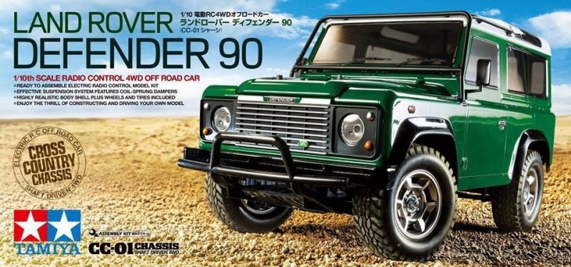 land rover defender tamiya