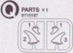 Tamiya 19115197 / 9115197 Q Parts For 58397