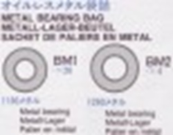 Tamiya 19405924 / 9405924 Metal Bearing Bag 56301 - King Hauler