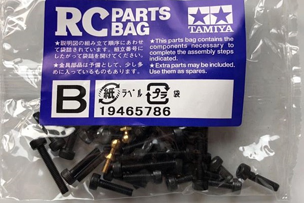 Tamiya 19465786 / 9465786 Screw Bag B for 58441 Buggy Champ 2009