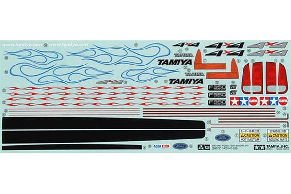 Tamiya 19495491 / 9495491 Sticker For 58372 - High Lift