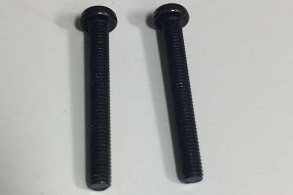 Tamiya 19804285 / 9804285 Ma55 3x25mm Screw For 43529 - Wild Spirit