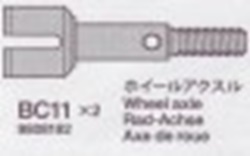 Tamiya 19808192 / 9808192 Wheel Axle (2pcs) For 58425