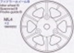 Tamiya 19808252 / 9808252 Idler Wheel B (2) For 56027