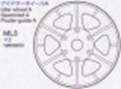 Tamiya 19808253 / 9808253 Idler Wheel A (2) For 56027