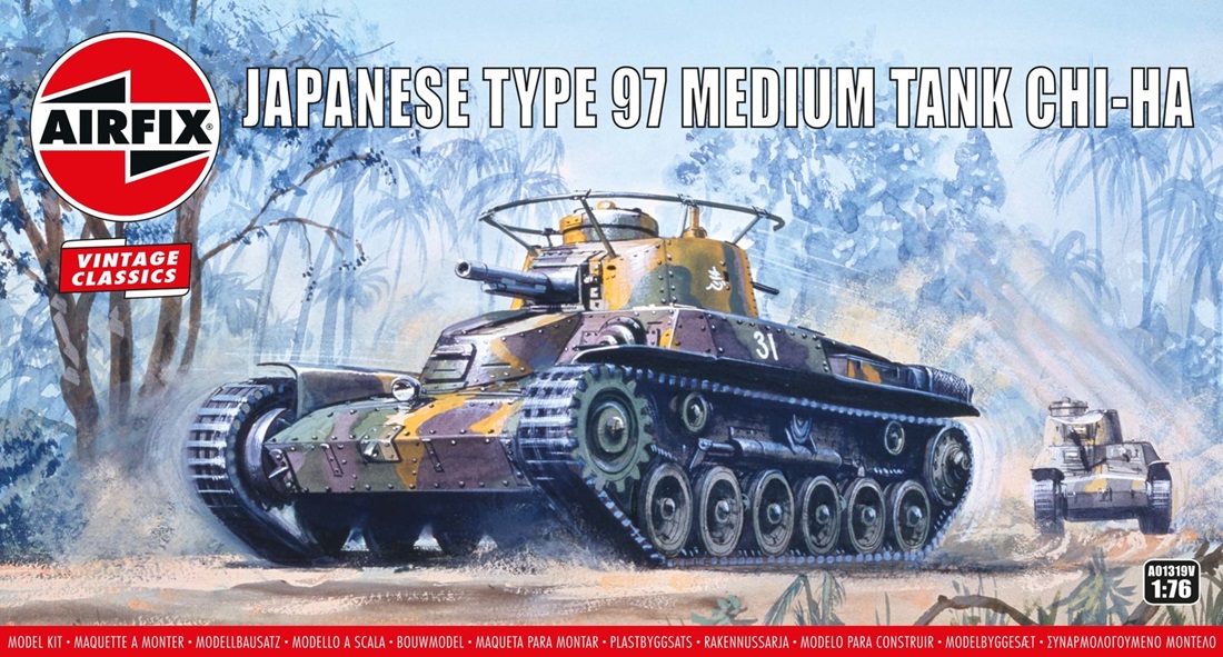 Airfix A01319V Type 97 Chi Ha Japanese Tank 1:76 Scale Model Kit