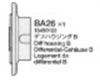 Tamiya 13450122 / 3450122 Diff Housing B For 58431