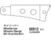 Tamiya 14305209 / 4305209 Wheelie Bar For 58347 / 58365 / Lunch Box / Pumpkin / CW01