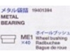 Tamiya 19401394 / 9401394 Metal Bearing Bag For 56027