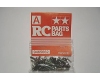 Tamiya 19465662 / 9465662 Screw Bag A For 58354 - The Frog