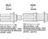 Tamiya 19808060 / 9808060 Rear Diff.Joint L&R(Mj3-Mj4)