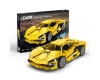 Cada C52021W 1:18 Pull back racing car - 357pcs (Lego Compatible Brick Model)