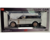 QY Toys Q1005A Range Rover SV L460 2022 - White - 1:18 Scale Model (UK Sales Only - Batteries Fitted)