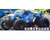 HPI Maverick ATOM Monster Truck BLUE 1:18 2.4Ghz Fast Little 4wd RC Car (MV150500)