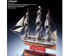 Academy 14204 New Bedford Whaler 1:200 Plastic Model Kit