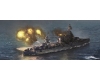 Trumpeter 06712 USS Texas BB-35 1:700 Battleship Model Kit ###
