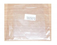 Tamiya 11805070 / 1805070 Dust Cover For 58418 Boomerang