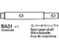 Tamiya 13450248 / 3450248 Spur Gear Shaft FF-03