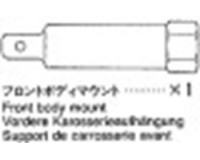 Tamiya 13455483 / 3455483 Bolt For 44025 - Mad Bison TGM-01