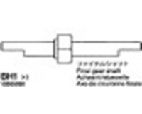 Tamiya 13555020 / 3555020 Final Gear Shaft for 58441 Buggy Champ 2009