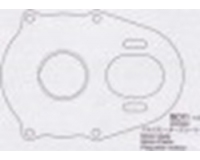 Tamiya 14245025 / 4245025 Alum Motor Plate For 58405