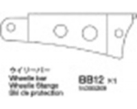 Tamiya 14305209 / 4305209 Wheelie Bar For 58347 / 58365 / Lunch Box / Pumpkin / CW01