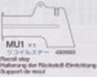 Tamiya 14305503 / 4305503 Recoil Stay (Mu1) For 56016 - Pershing