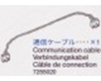 Tamiya 17255020 / 7255020 Communication Cable