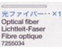 Tamiya 17255034 / 7255034 Optical Fiber For 56014 - Sherman