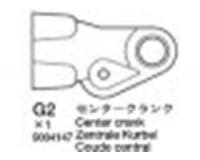 Tamiya 19004147 / 9004147 Centre Crank Bag For 43514