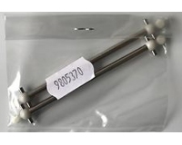 Tamiya 19805370 / 9805370 Drive Shaft (2) For 58087 - Manta Ray