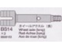 Tamiya 19808153 / 9808153 Wheel Axle Long For 58395