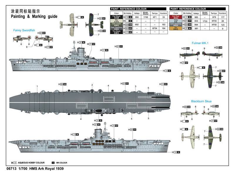 Trumpeter 06713 HMS Ark Royal 1939 1/700 Model Kit ###, Time Tunnel Models