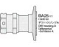 Tamiya 13450181 / 3450181 Diff Housing A For 58431