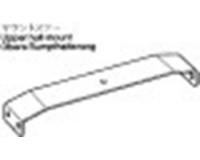 Tamiya 14305608 / 4305608 Upper Hull Mount For 56027