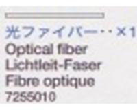 Tamiya 17255010 / 7255010 Optical Fiber For King Tiger 56018 - King Tiger