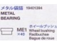 Tamiya 19401394 / 9401394 Metal Bearing Bag For 56027