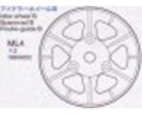 Tamiya 19808252 / 9808252 Idler Wheel B (2) For 56027