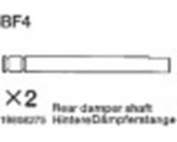 Tamiya 19808275 / 9808275 Rear Damper Shaft *2 for 58441 Buggy Champ 2009